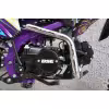 Питбайк BSE MX 125 (015) Purple Dragon