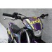 Питбайк BSE MX 125 (015) Purple Dragon