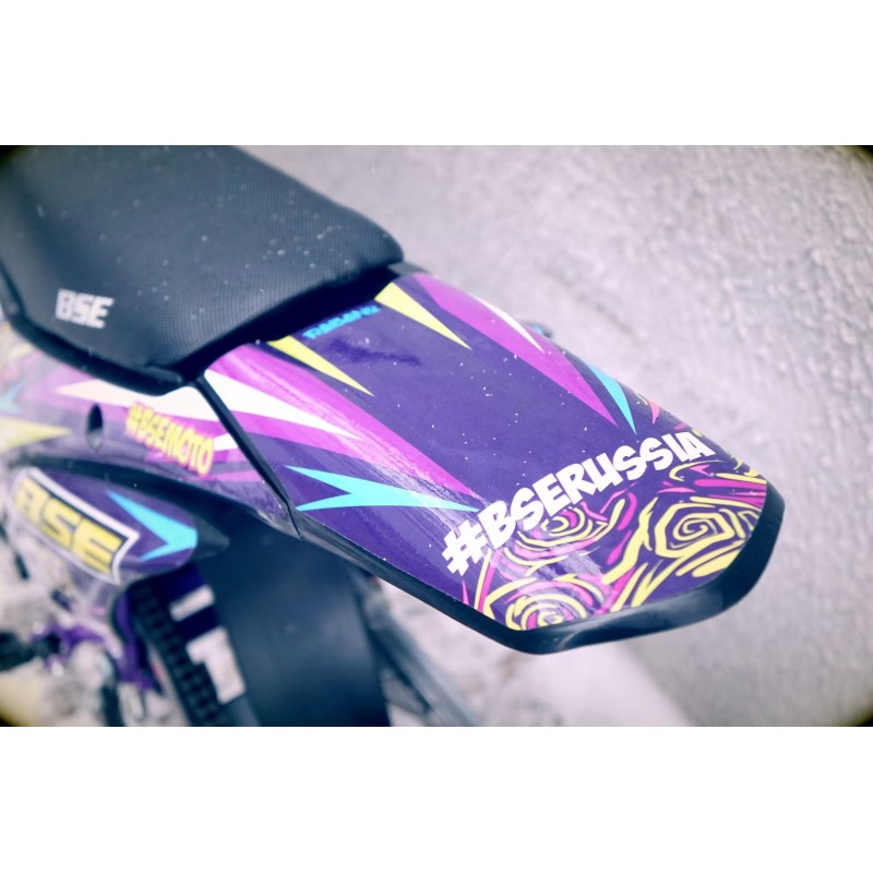 Питбайк BSE MX 125 (015) Purple Dragon