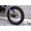 Питбайк BSE MX 125 (015) Purple Dragon