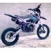 Питбайк BSE MX 125 (015) Purple Dragon