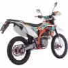 Мотоцикл эндуро BSE Z6Y Orange/Green