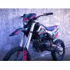 Питбайк BSE PH 150 АК47 Blue
