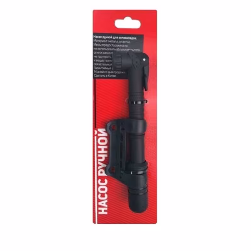 Насос портативный для велосипеда Bee Pump NN002695