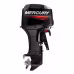 Мотор лодочный 2-тактный Mercury 50 ELPTO, 50 л.с.