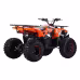 Комплект запчастей для сборки детского квадроцикла Yacota Dazzle One, красный