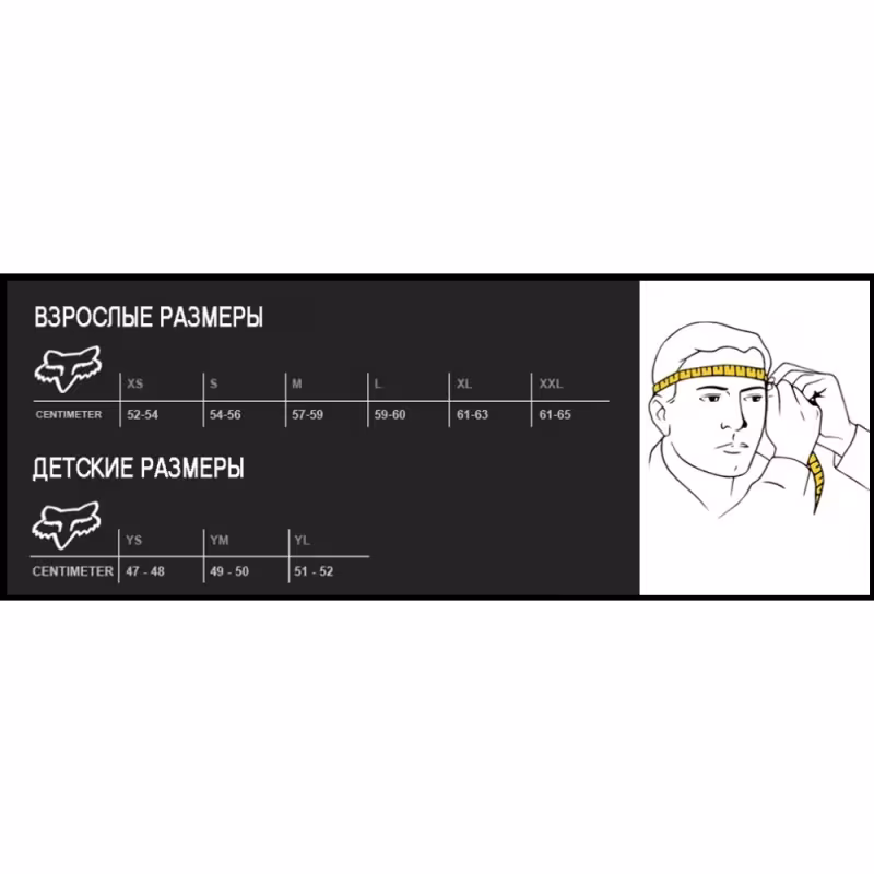 Кепка-бейсболка Fox Emblem Flexfit Hat, Chili, красный, размер S/M