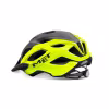 Велошлем Met Helmets Crossover Yellow, желтый/серый, размер XL, 60-64 см