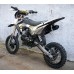 Питбайк BSE EX 125E (015) Urban Grey