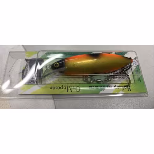 Воблер плавающий ОтМорозок Охотник, 80 мм, 9 г, цвет 79