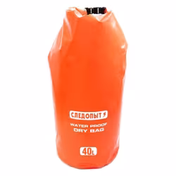 Гермомешок Следопыт Dry Bag, 40 л, оранжевый