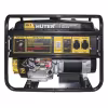 Генератор бензиновый Huter DY6.5LX