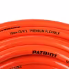 Шланг поливочный Patriot PVC-3450, 3/4", 50 м