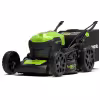 Газонокосилка аккумуляторная Greenworks GD40LM46SP