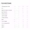 Велосипед шоссейный 28 Format 2323 (700C, 9 скоростей, рост. 550 мм) серо-синий матовый / синий