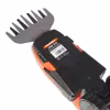 Ножницы для кустов аккумуляторные Patriot СSH 372