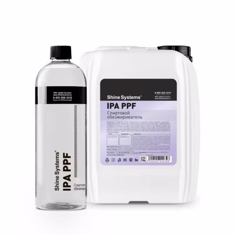 Обезжириваетесь спиртовой Shine Systems IPA PPF SS716, 5 л