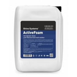 Пена активная для бесконтактной мойки Shine Systems ActiveFoam, 22 кг