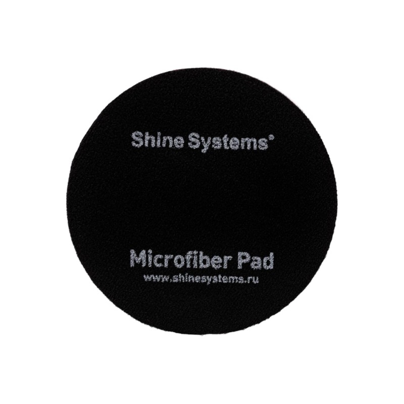 Круг полировальный Shine Systems Microfiber Pad SS537, 130 мм