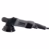 Машина полировальная сетевая Shine Systems DA15 Polisher