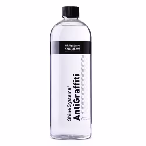 Очиститель краски, клея, скотча Shine Systems AntiGraffiti SS830, 750 мл