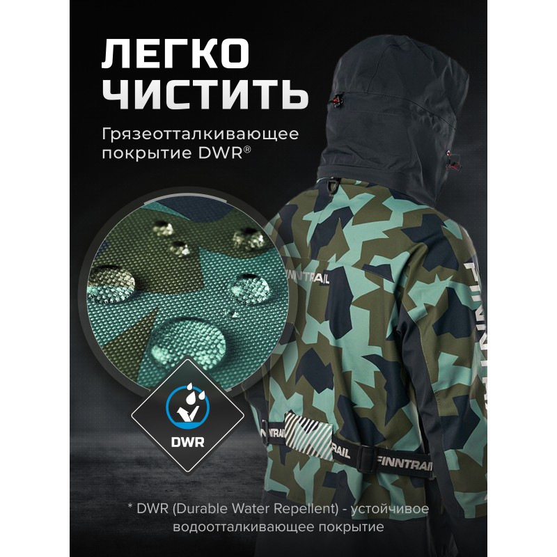 Куртка мужская Finntrail Speedmaster CamoArmy, зеленый камуфляж, размер XS, 160-170 см