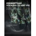 Куртка мужская Finntrail Speedmaster CamoArmy, зеленый камуфляж, размер XS, 160-170 см