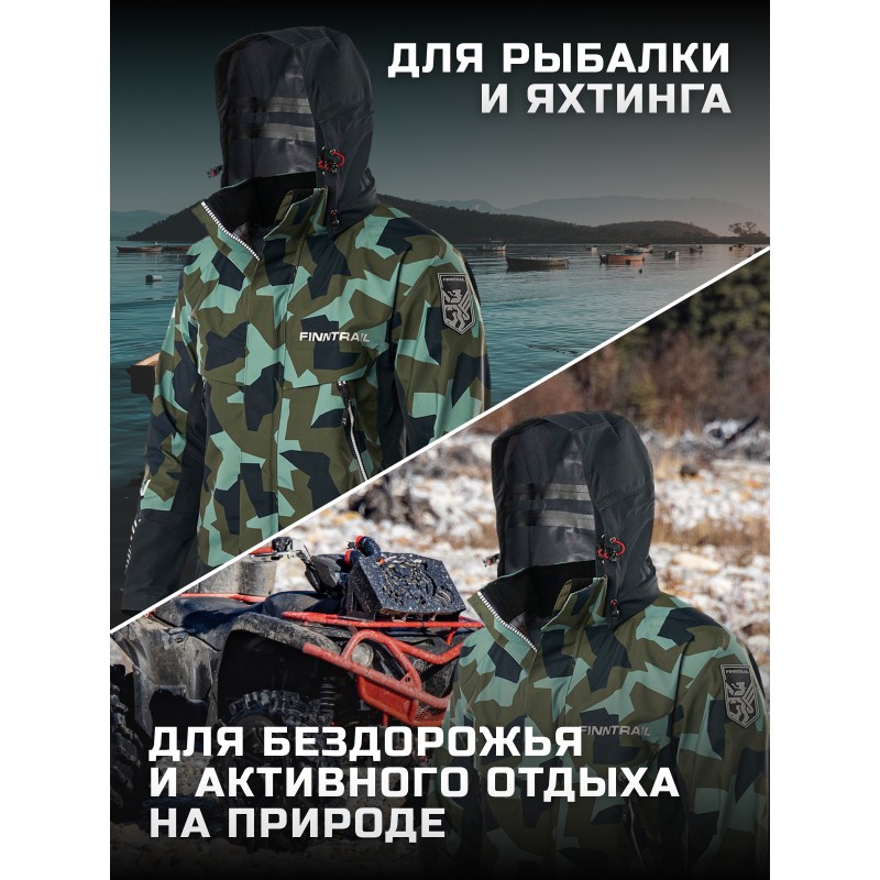 Куртка мужская Finntrail Speedmaster CamoArmy, зеленый камуфляж, размер XS, 160-170 см