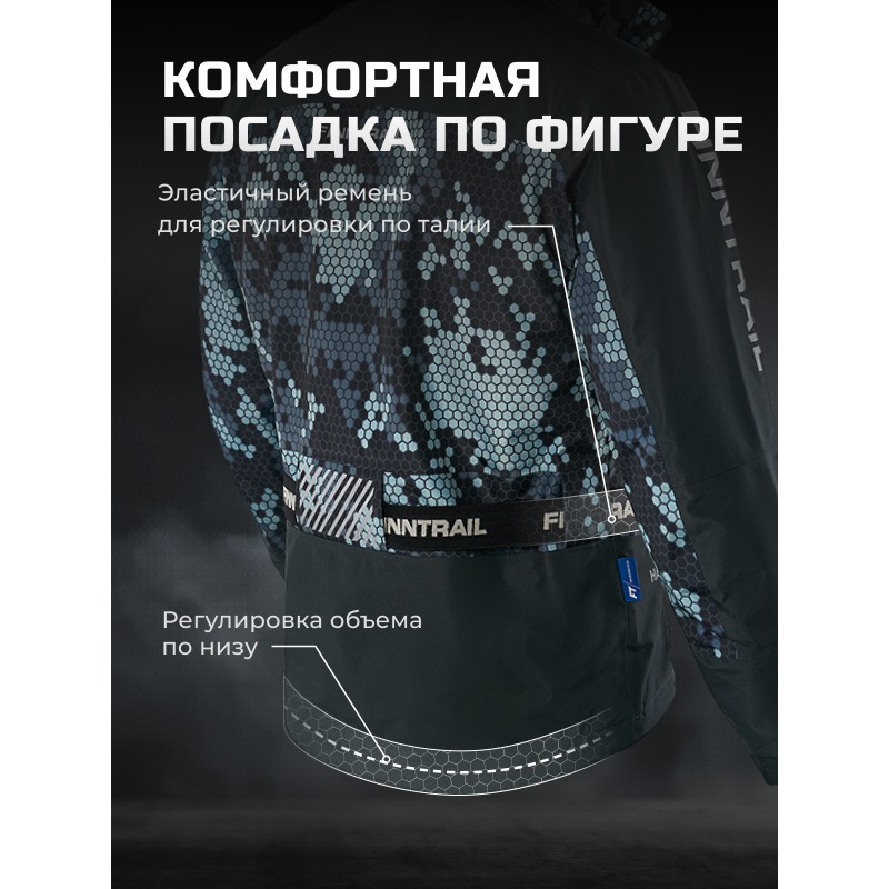 Куртка мужская Finntrail Mudway 2010 CamoGrey, мембрана Hard Tex, серый, размер XXL, 185-195 см