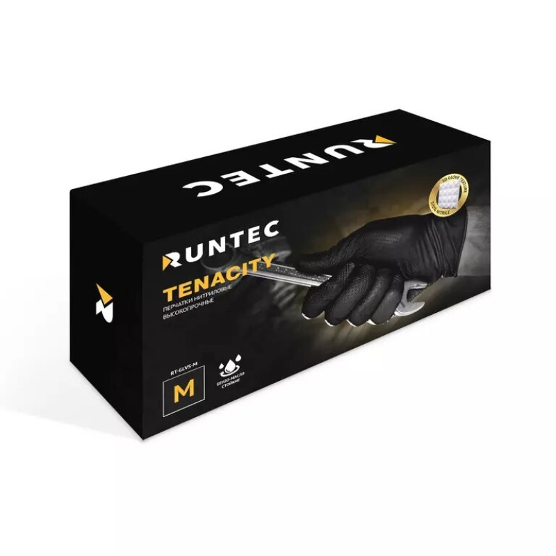  Перчатки одноразовые Runtec Tenacity, размер M (50 пар)