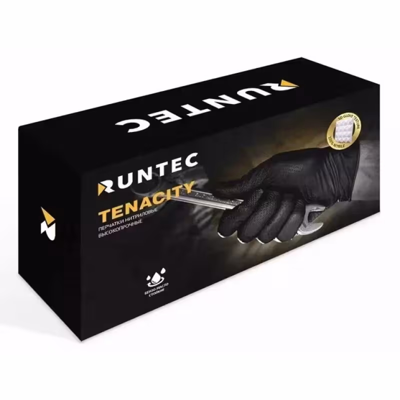 Перчатки одноразовые Runtec Tenacity, размер L (50 пар)