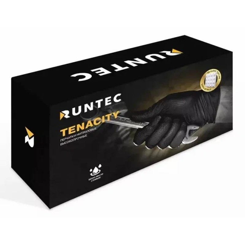 Перчатки одноразовые Runtec Tenacity, размер L (50 пар)