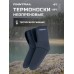 Носки непреновые Finntrail Neodry 3200, черный, размер 45-46