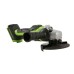 Шлифмашина угловая аккумуляторная Greenworks GD24AGK2