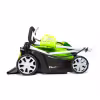 Газонокосилка аккумуляторная Greenworks G40LM35