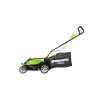 Газонокосилка аккумуляторная Greenworks G40LM35