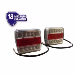 Фонарь задний Ledworker TRL 004