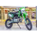 Питбайк Progasi Smart 5 125 Green