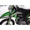 Питбайк Progasi Smart 5 125 Green