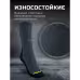Термоноски Finntrail Extreme Merino 3203 DarkGrey, серый/черный, размер 36-39