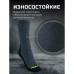 Термоноски Finntrail Extreme Merino 3203 DarkGrey, серый/черный, размер 36-39