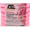 Жидкость стеклоомывателя летняя Autoexpress Buble Gum, 4 л