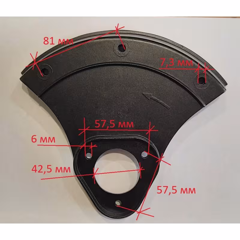 Кожух защитный Champion 9185-903101-020000, для ножа, пластиковый