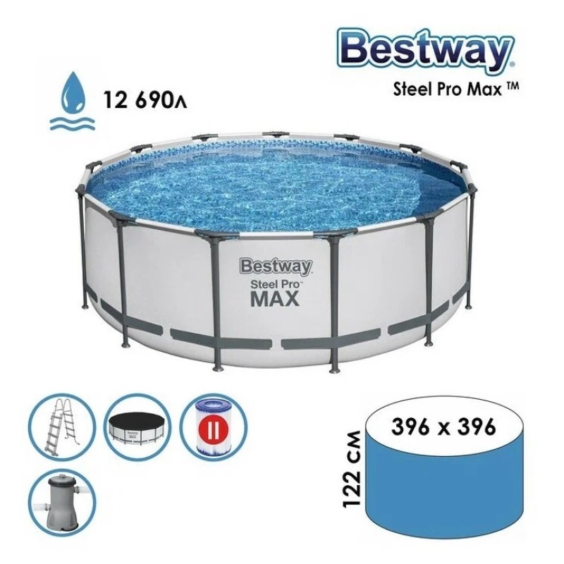 Бассейн каркасный Bestway Steel Pro Max, 399х122 см, 12690 л