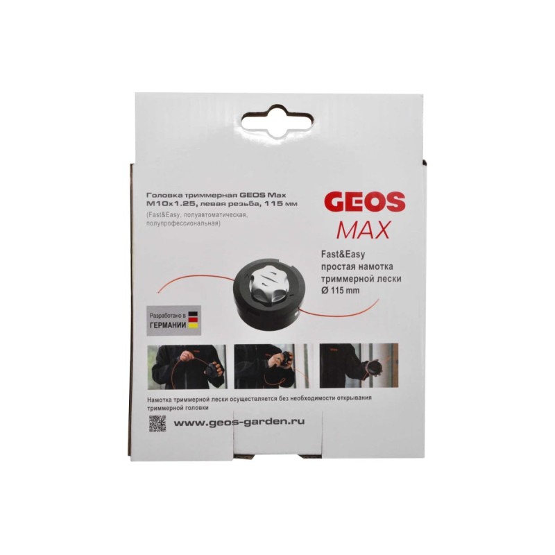 Триммерная головка Geos Max 227619, M10х1.25, левая резьба, 115мм, полуавтоматическая