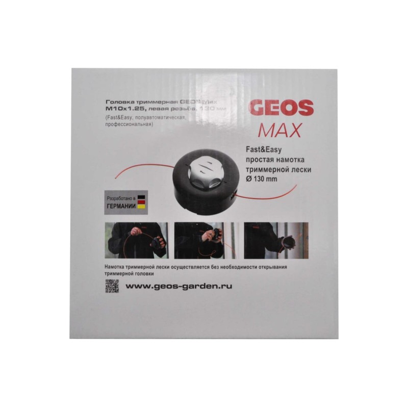 Головка триммерная Geos Max 227620, M10х1.25, левая резьба, 130мм, полуавтоматическая