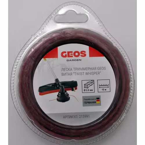 Корд триммерный Geos Twist Whisper 213991, квадрат витой, 2,0мм*15м