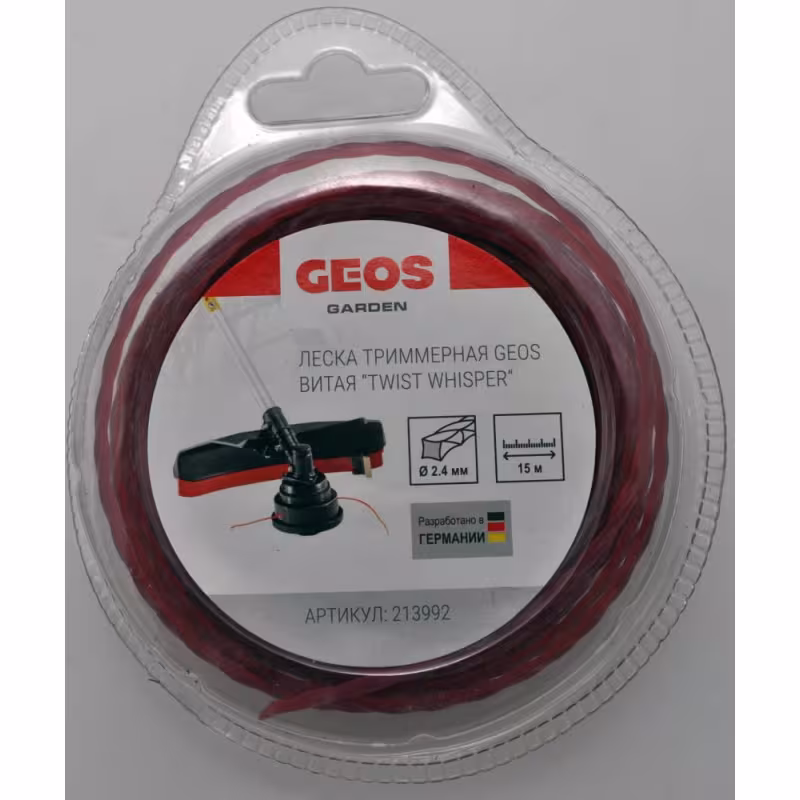 Корд триммерный Geos Twist Whisper 213992, квадрат витой, 2,4мм*15м