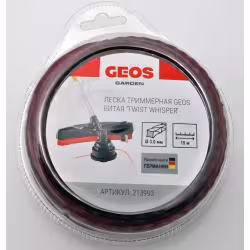 Корд триммерный Geos Twist Whisper 213993, квадрат витой, 3,0мм*15м