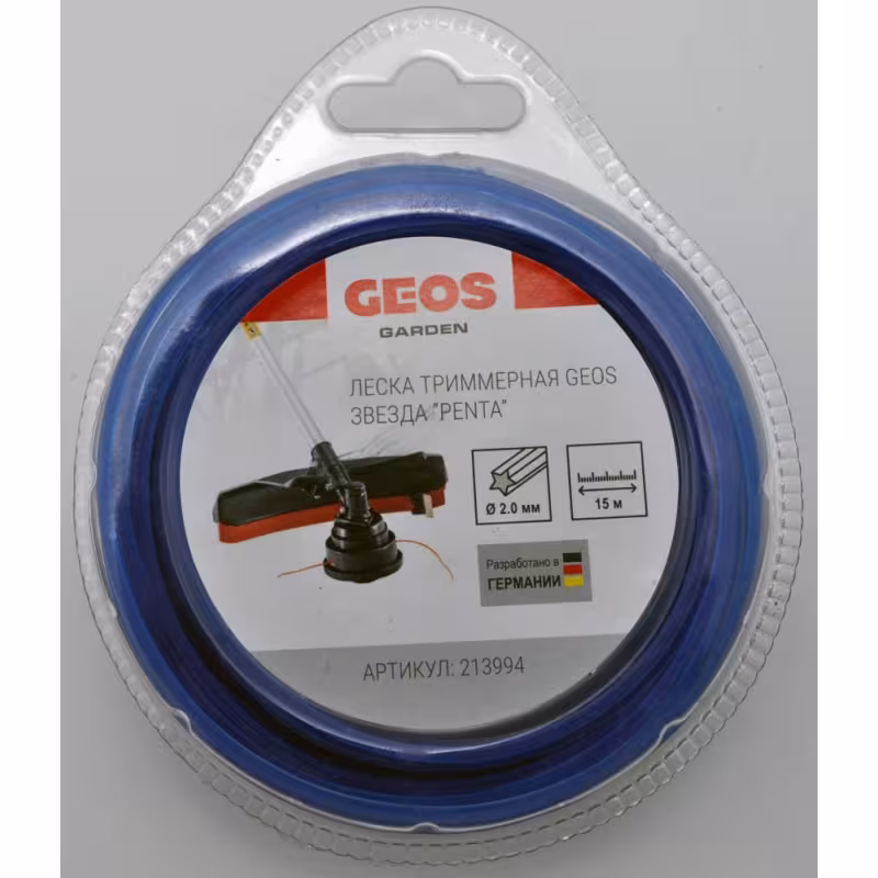 Корд триммерный Geos 213994, звезда, 2.0мм*15м